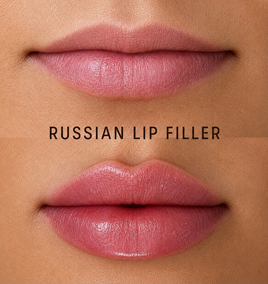 close up of two sets of glossy pink lips with subtle gradients showcasing 3 shades of color